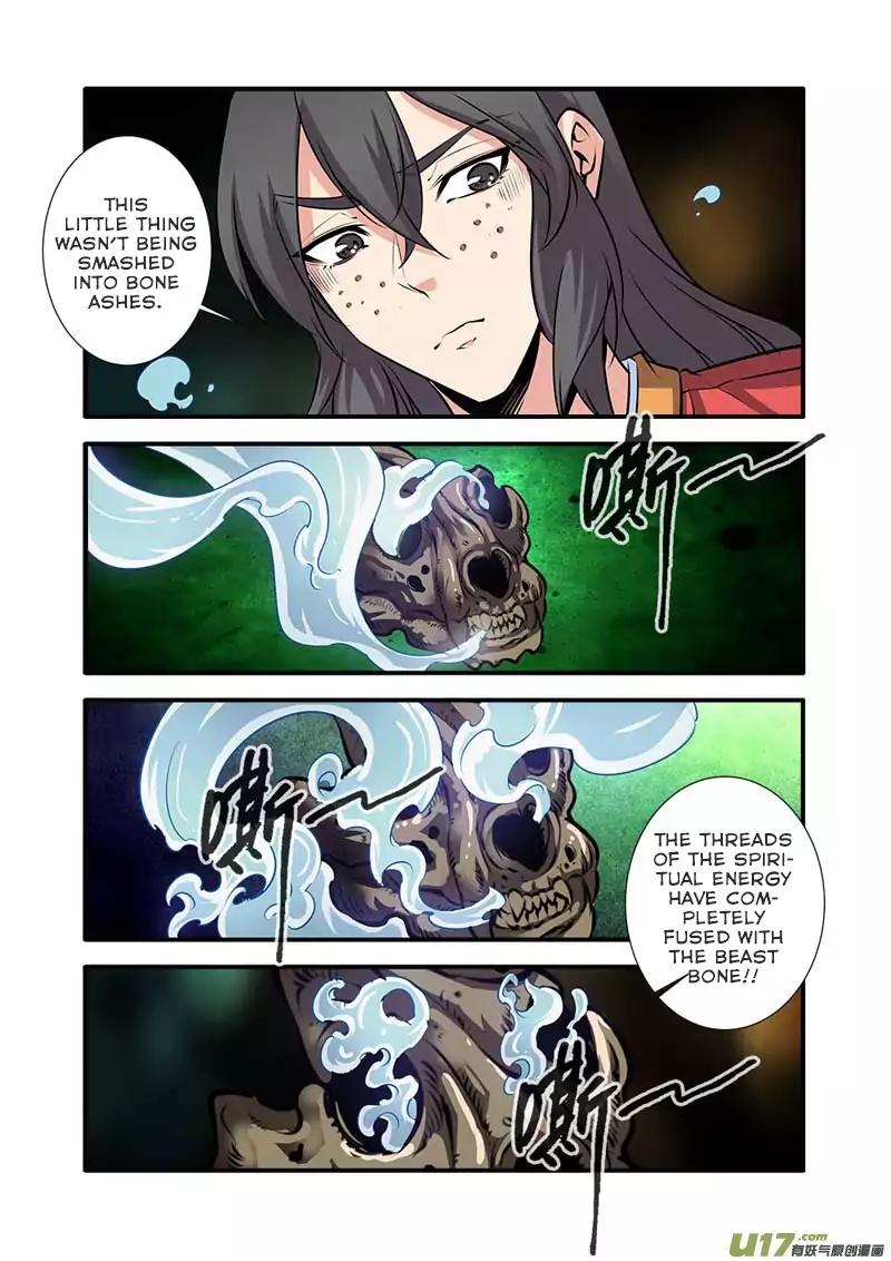 Xian Ni Chapter 75 21